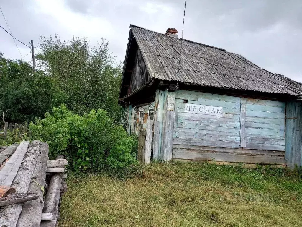 Купить Дачу В Красноуральске Свердловской Области