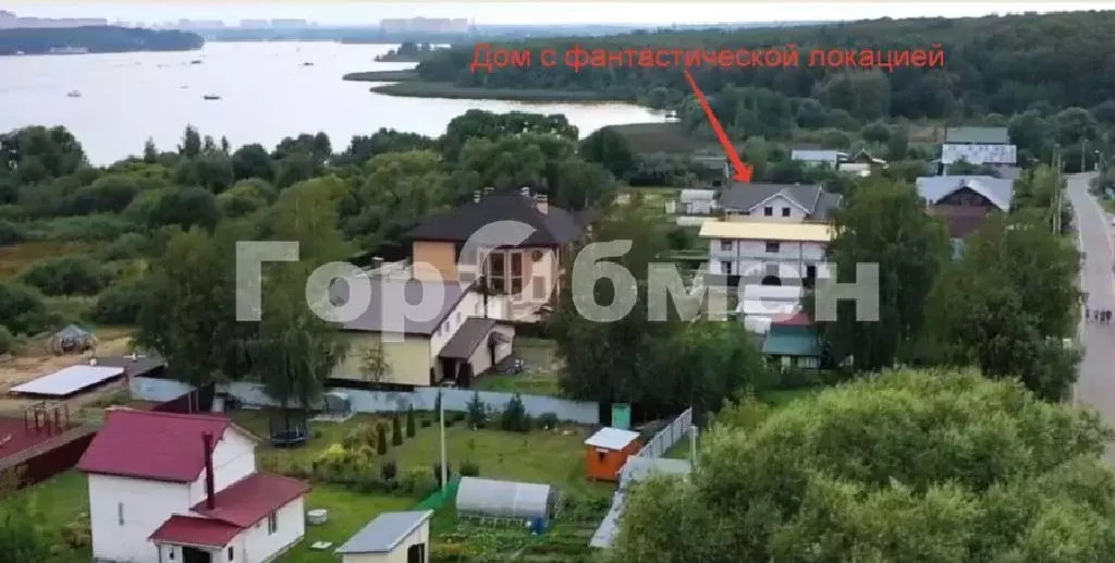 Продается дом в КП Светлогорье - Фото 2