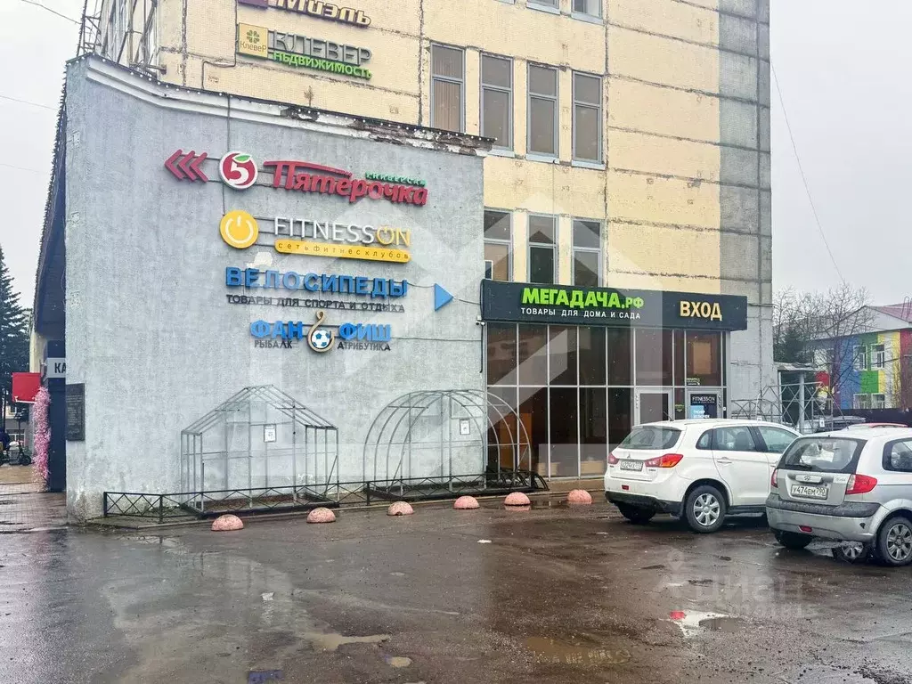 Помещение свободного назначения в Московская область, Солнечногорск ... - Фото 1