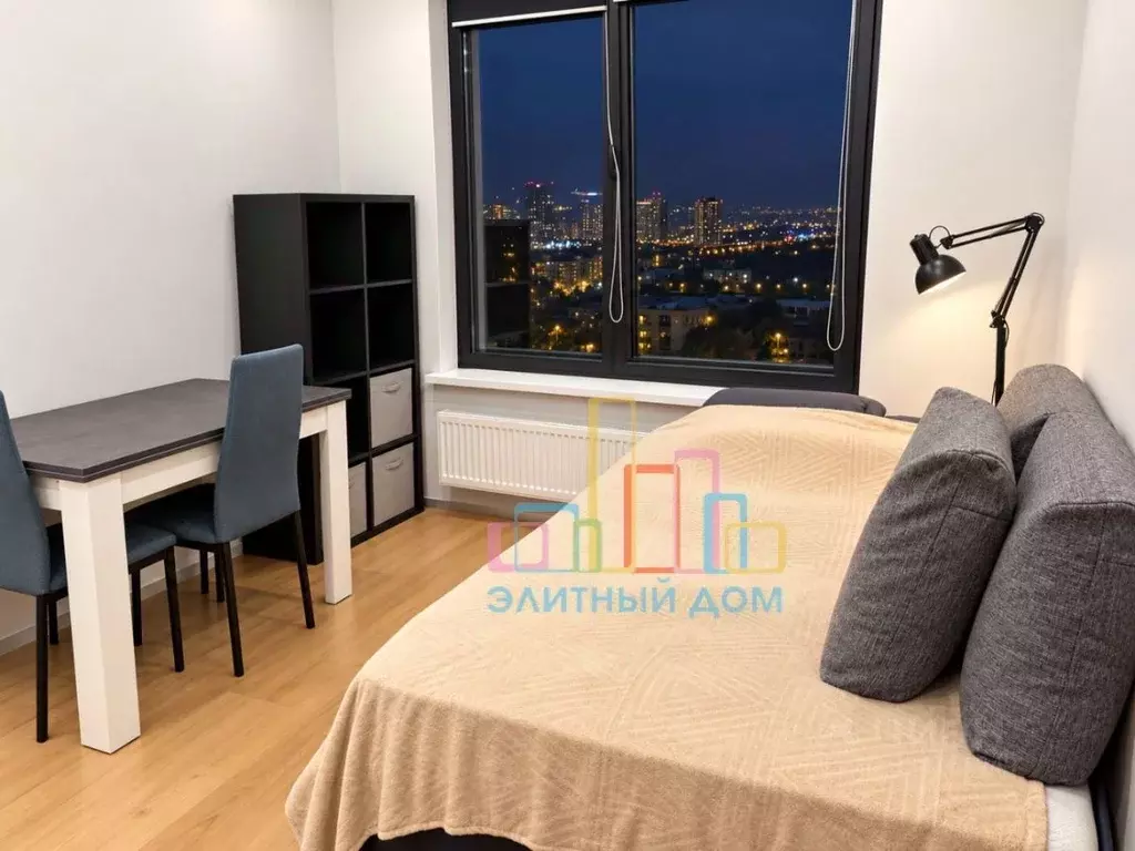 Студия Москва Нагатинская наб., 10А (21.5 м) - Фото 1