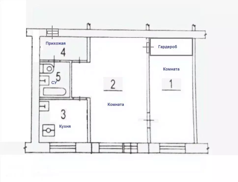 2-к кв. Московская область, Балашиха просп. Ленина, 61 (44.5 м) - Фото 2