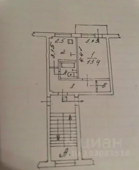 1-к кв. Калужская область, Калуга ул. Салтыкова-Щедрина, 79А (30.5 м) - Фото 2