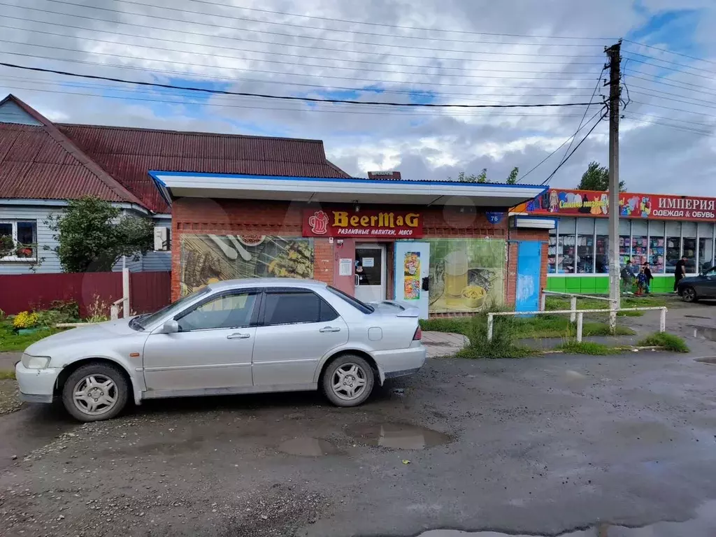 Торговая площадь - Фото 0