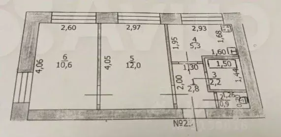 2-к кв. Нижегородская область, Княгинино Октябрьская ул., 3А (33.8 м) - Фото 1