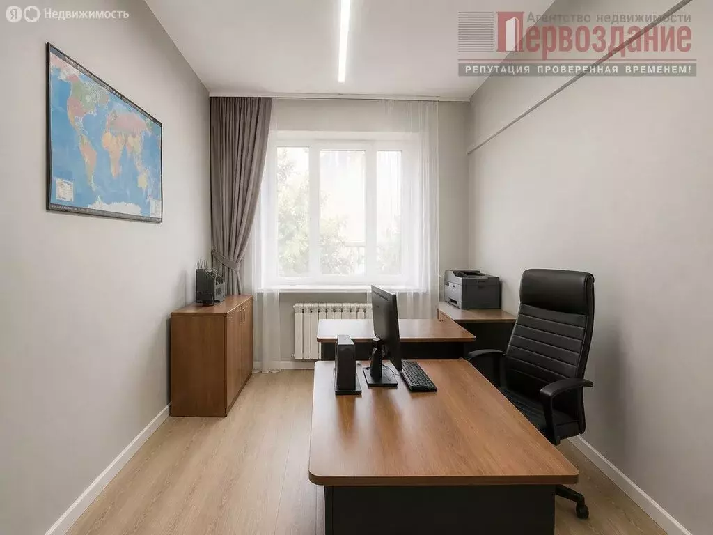 Офис (456.5 м) - Фото 2