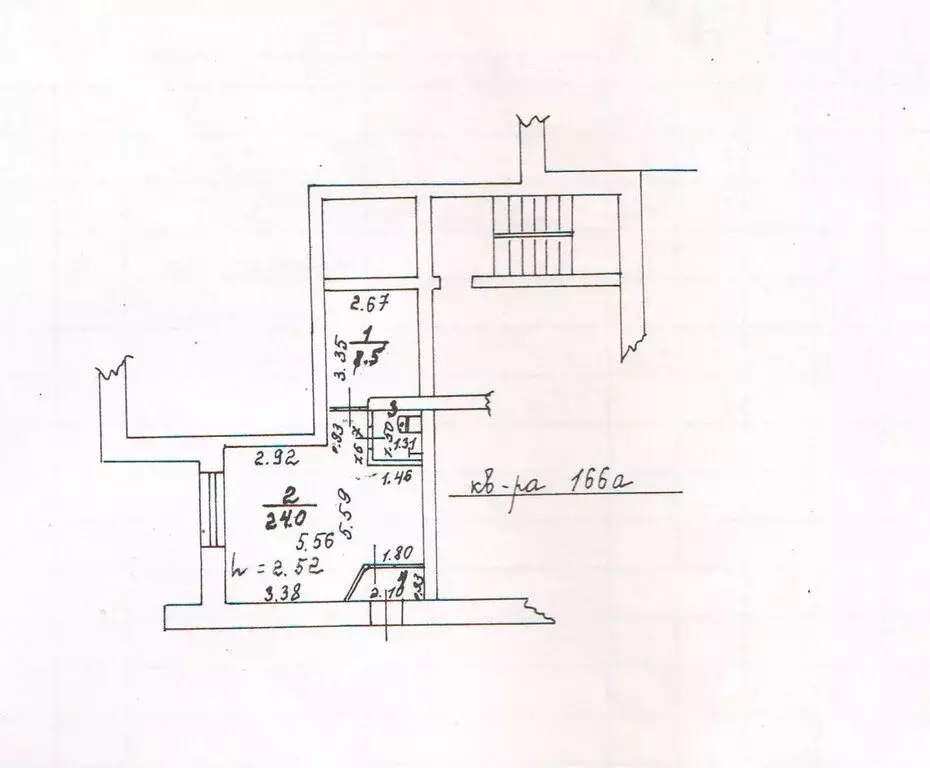 Офис (36.3 м) - Фото 2