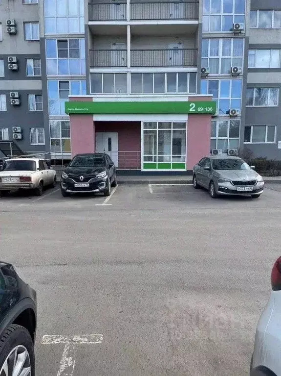 1-к кв. Курская область, Курск ул. Карла Маркса, 31А (43.7 м) - Фото 1