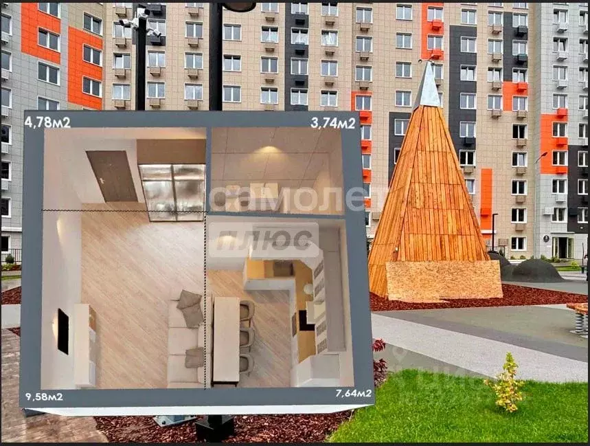 Студия Самарская область, Тольятти ул. Владимира Высоцкого, 23 (25.9 ... - Фото 1