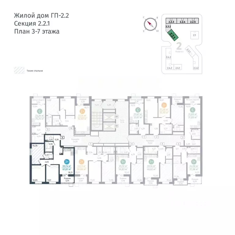 3-к кв. Тюменская область, Тюменский муниципальный округ, д. Дударева ... - Фото 2