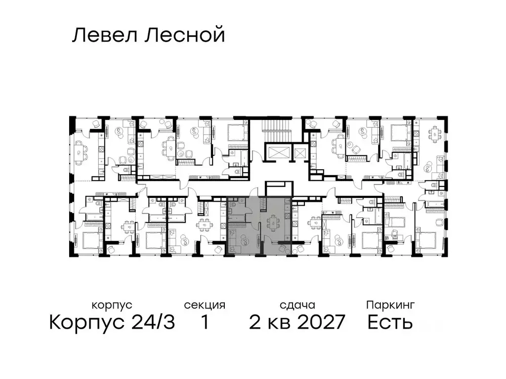 1-к кв. Московская область, Красногорск городской округ, Отрадное пгт ... - Фото 2