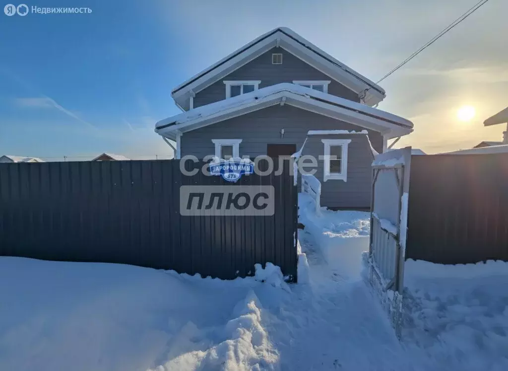 Дом в Наро-Фоминский городской округ (153 м) - Фото 2