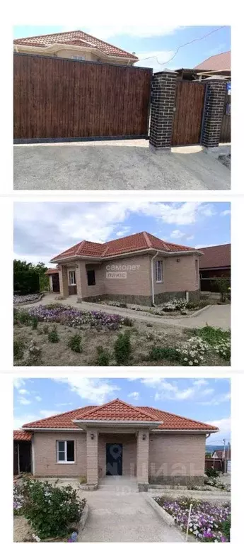 Дом в Краснодарский край, Новороссийск городской округ, Раевская ст-ца ... - Фото 1