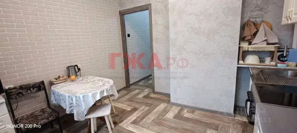 2-к кв. Саха (Якутия), Нерюнгри Южно-Якутская ул., 35 (63.4 м) - Фото 1