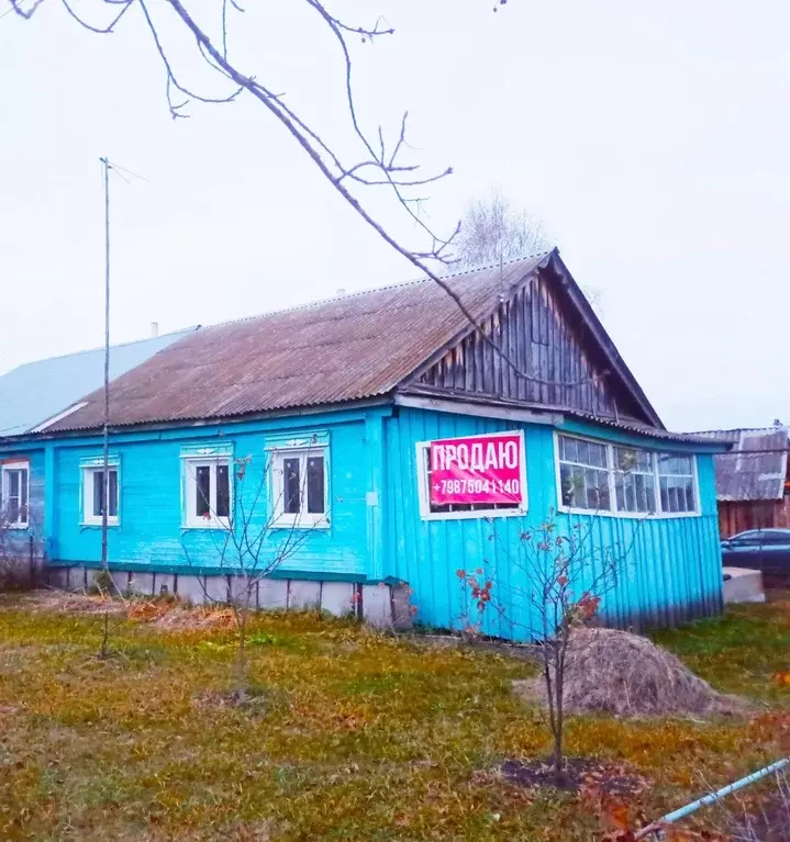 Продаётся 4-к квартира, 80 м - Фото 0