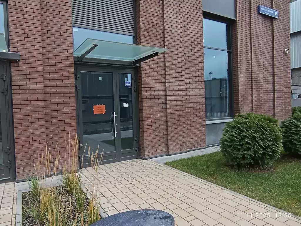 Помещение свободного назначения в Москва Михалковская ул., 48к1 (69 м) - Фото 2