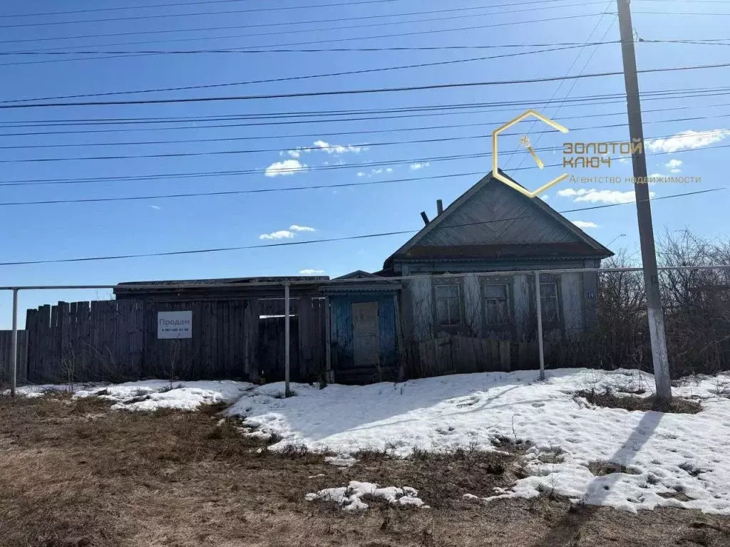 Дом в Ульяновская область, Новомалыклинский район, Среднесантимирское ... - Фото 0