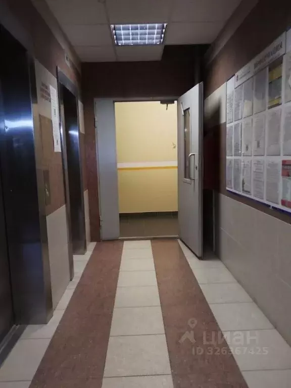 Студия Московская область, Воскресенск Центральный мкр, ул. Куйбышева, ... - Фото 2