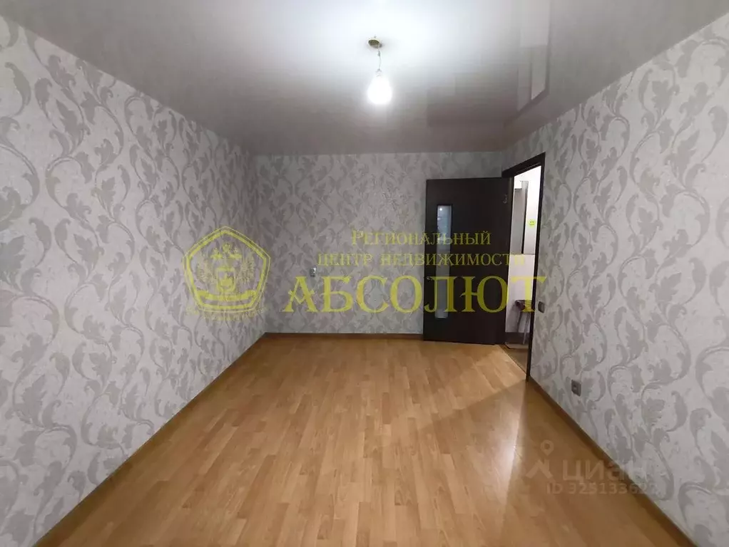 2-к кв. Свердловская область, Ревда ул. Олега Кошевого, 21 (42.1 м) - Фото 2