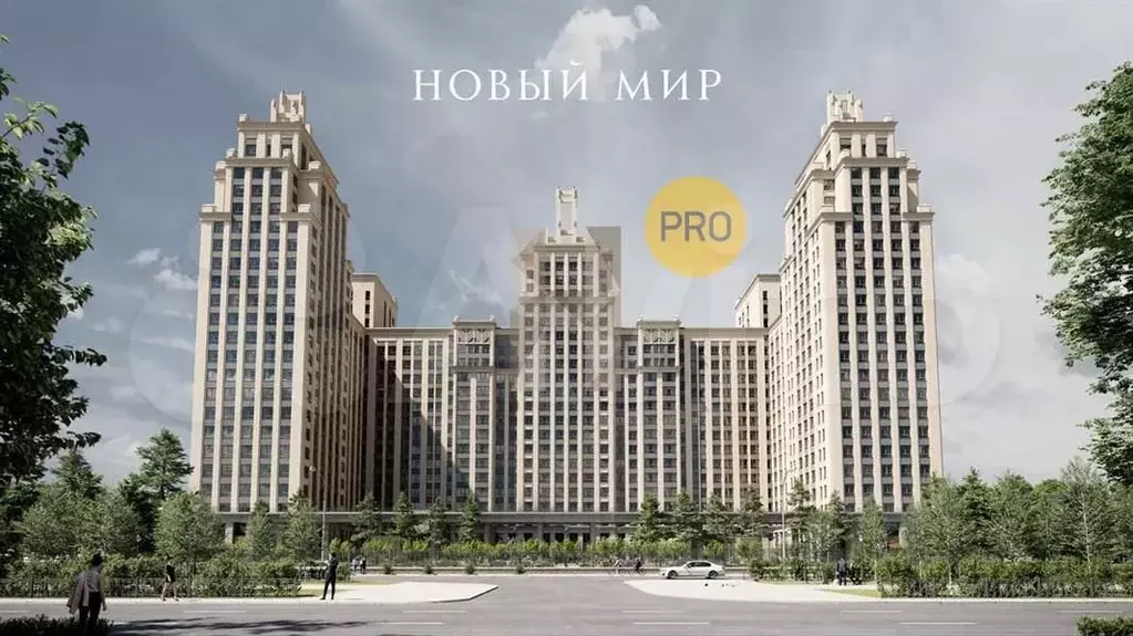 4-к. квартира, 94,2 м, 17/23 эт. - Фото 1