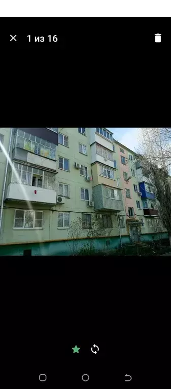 Продаётся 1-к квартира, 32.3 м - Фото 0