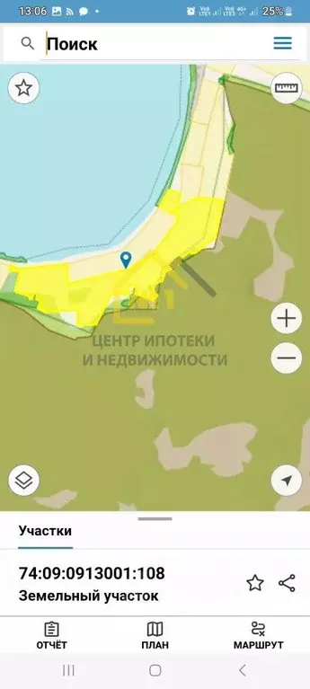 Участок в Челябинская область, Челябинский городской округ, пос. ... - Фото 0