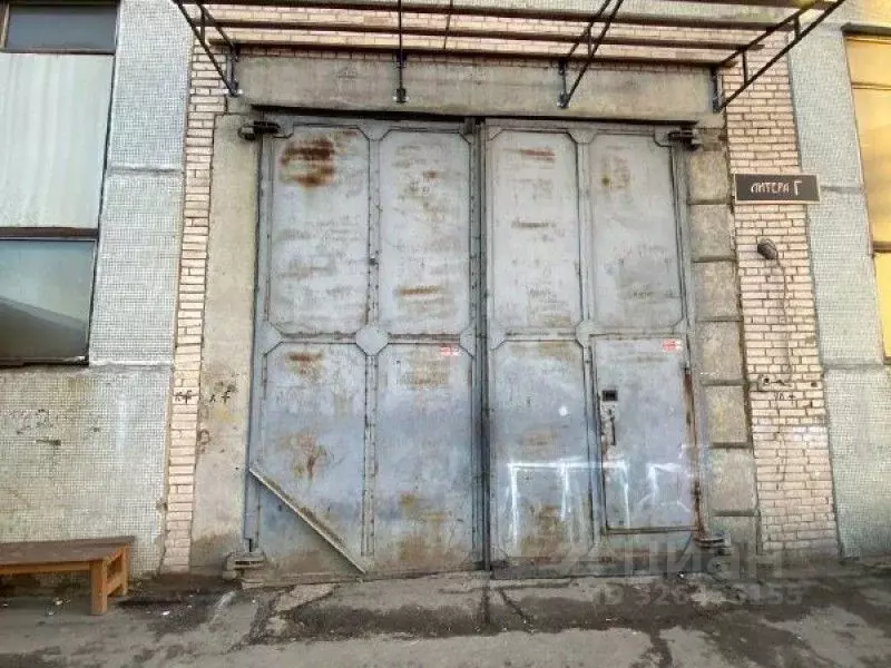 Склад в Санкт-Петербург ул. Комсомола, 1-3Г (1816 м) - Фото 2