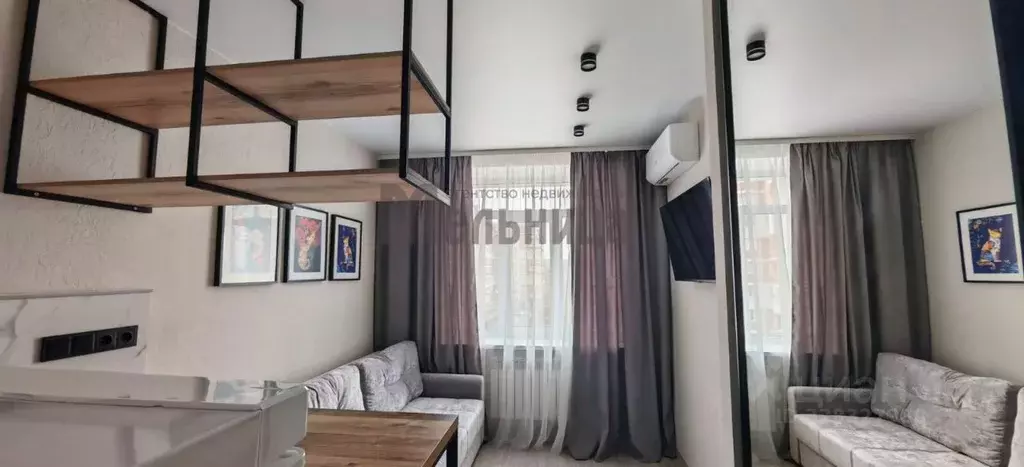 Студия Волгоградская область, Волгоград ул. Канунникова, 11 (15.0 м) - Фото 1