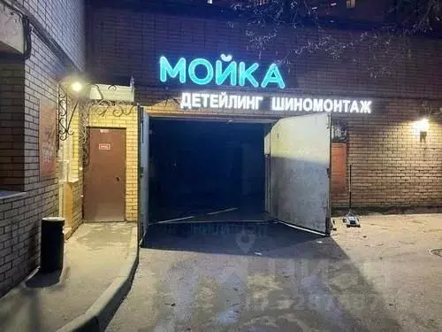 Гараж в Москва ул. Новаторов, 8К3 (17 м) - Фото 2