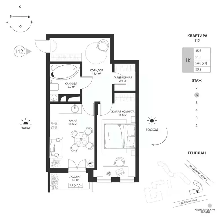 1-к кв. Калининградская область, Калининград просп. Калинина, 117 ... - Фото 1