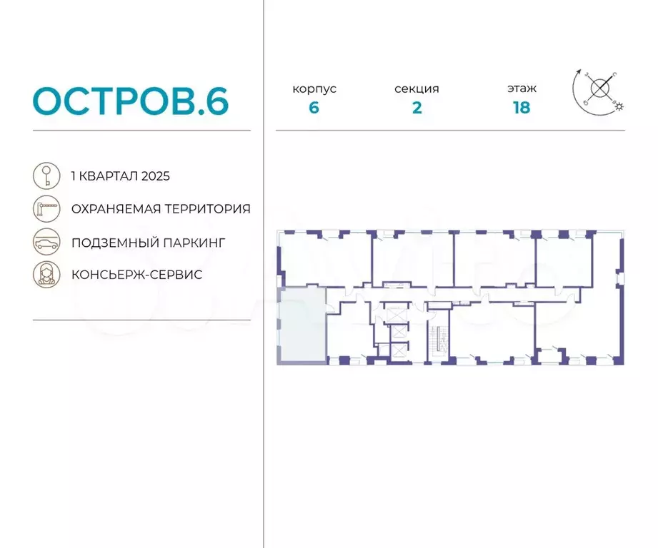 1-к. квартира, 46,8 м, 18/22 эт. - Фото 1