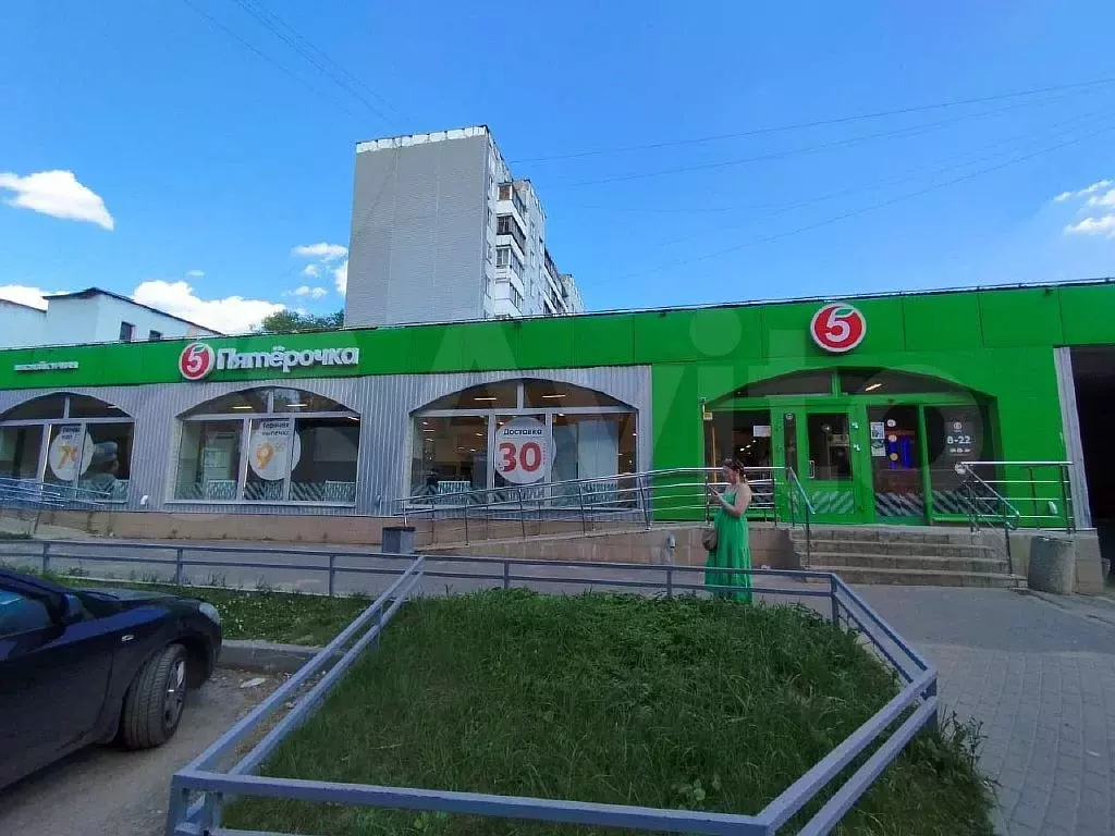 Свободного назначения, 33 м - Фото 1