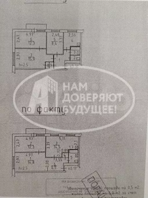 3-к. квартира, 54 м, 5/5 эт. - Фото 0