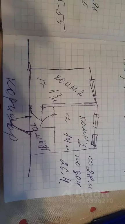 Комната Санкт-Петербург Боровая ул., 42 (28.0 м) - Фото 2