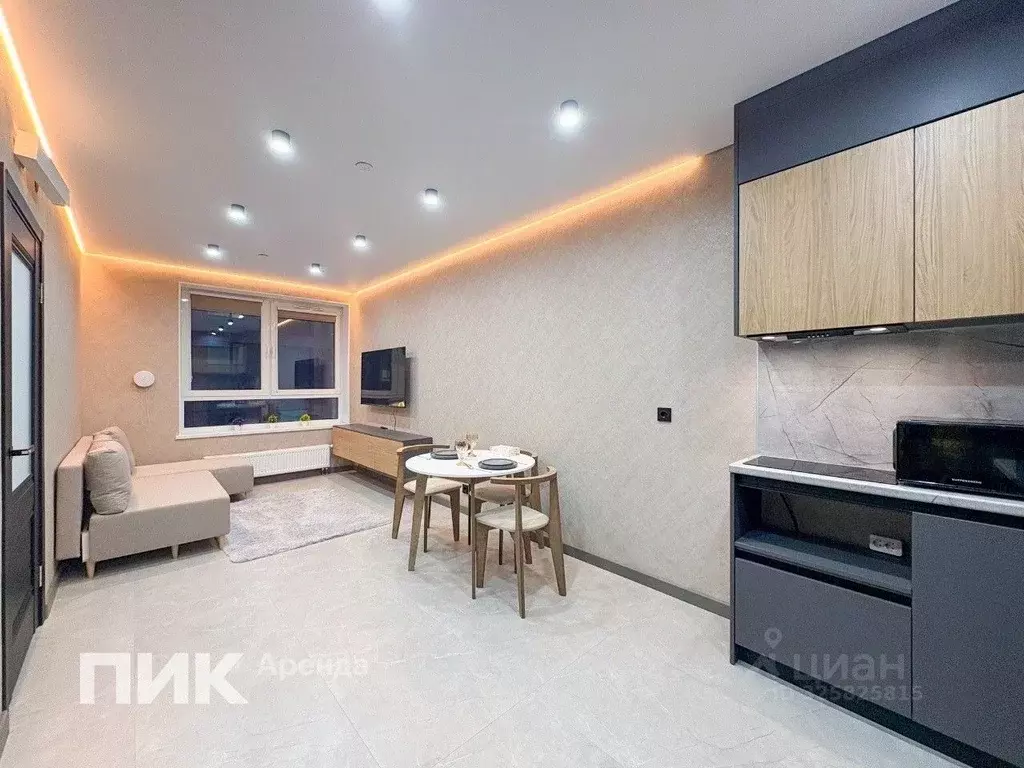 1-к кв. Москва Очаковское ш., 9А (35.0 м) - Фото 1