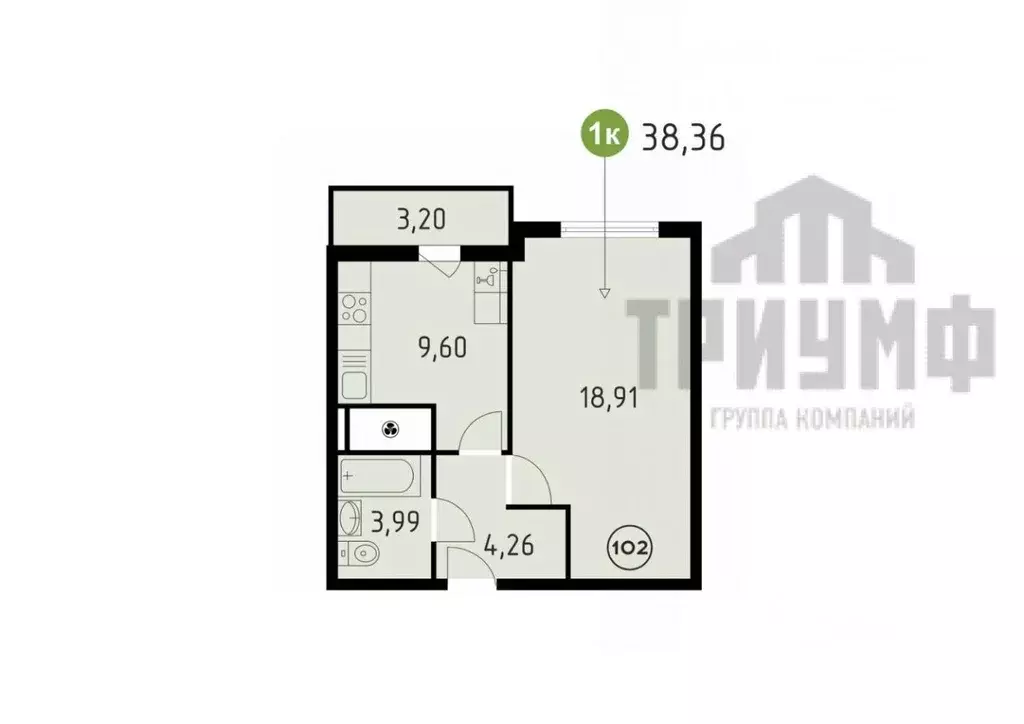 1-к кв. Нижегородская область, Кстово ул. Сутырина, 9 (38.36 м) - Фото 1