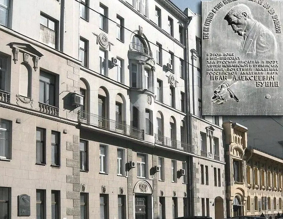 6-к кв. Москва Поварская ул., 26 (344.5 м) - Фото 0