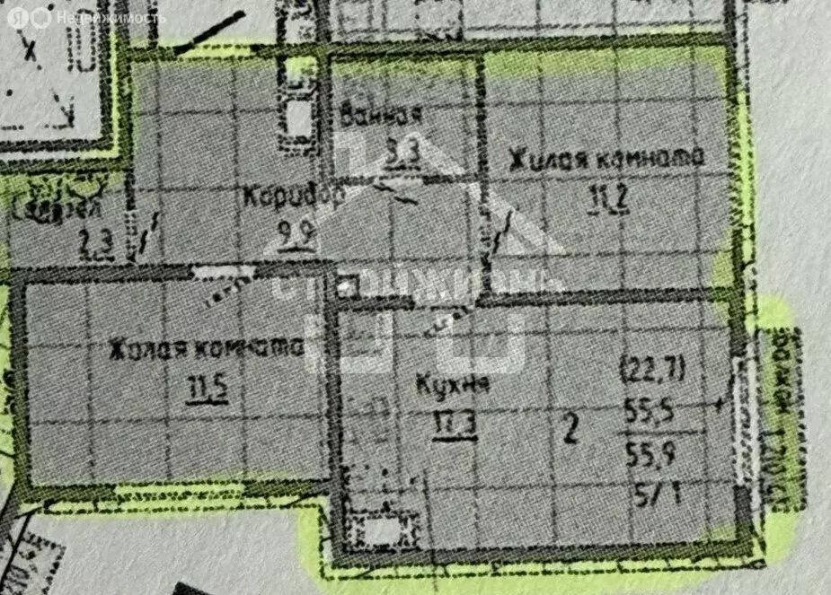 2-комнатная квартира: Екатеринбург, улица Зелёный Остров, 14 (55.3 м) - Фото 1
