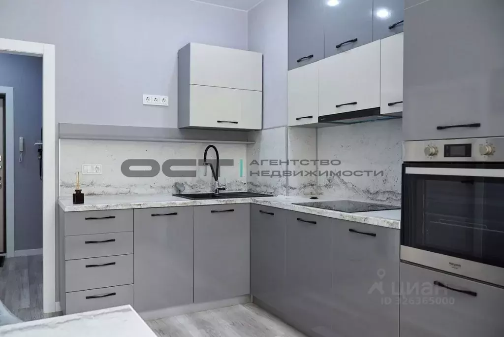 1-к кв. Тульская область, Тула городской округ, с. Осиновая Гора ул. ... - Фото 2