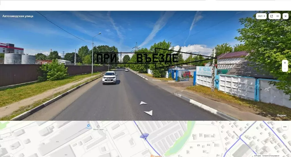 Гараж в Московская область, Балашиха Железнодорожный мкр, ул. ... - Фото 1