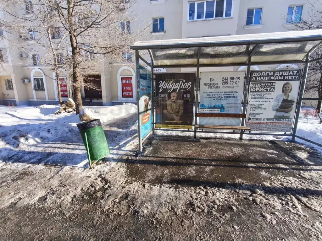 Торговая площадь в Самарская область, Самара ул. Советской Армии, 201 ... - Фото 2