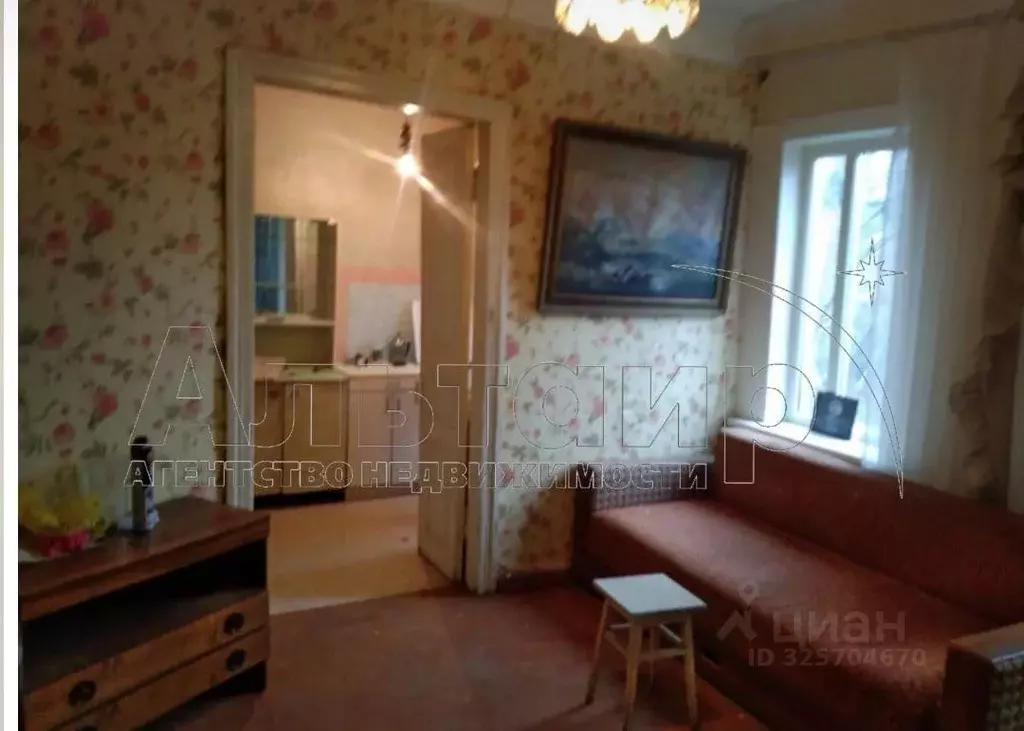 Участок в Ростовская область, Ростов-на-Дону ул. Седова, 64 (1.85 ... - Фото 2