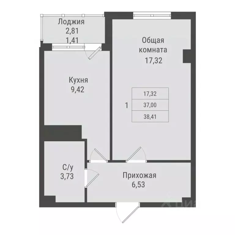 1-к кв. Саха (Якутия), Якутск Парк Победы жилой комплекс (38.41 м) - Фото 0