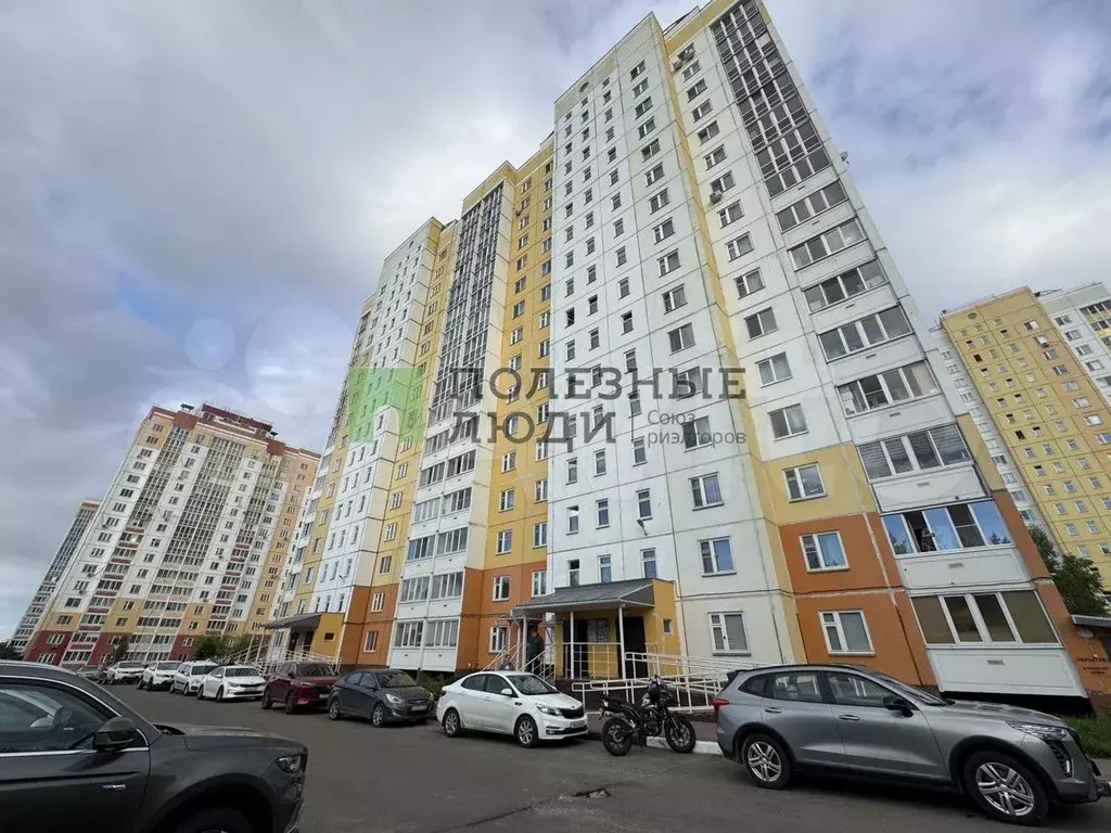 1-к. квартира, 41,6 м, 15/17 эт. - Фото 1