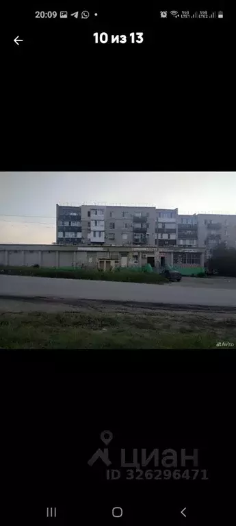 1-к кв. Саратовская область, Саратов ул. Мелиораторов, 20 (38.0 м) - Фото 1