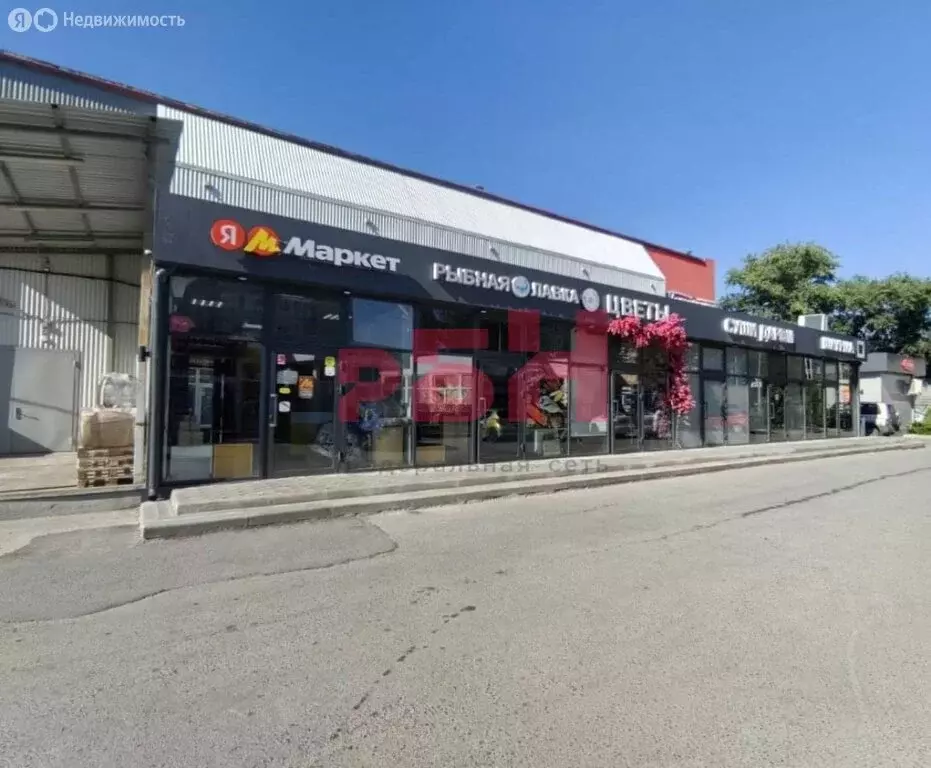 Торговая площадь (20 м) - Фото 1