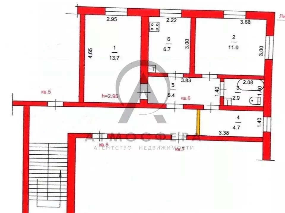 3-к кв. Краснодарский край, Хадыженск Апшеронский район, Механическая ... - Фото 2