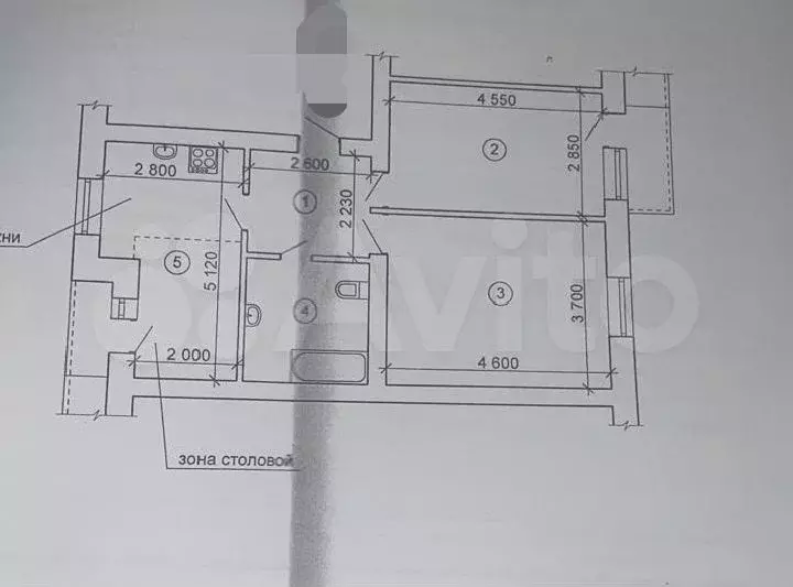 2-к. квартира, 53,8 м, 4/5 эт. - Фото 0