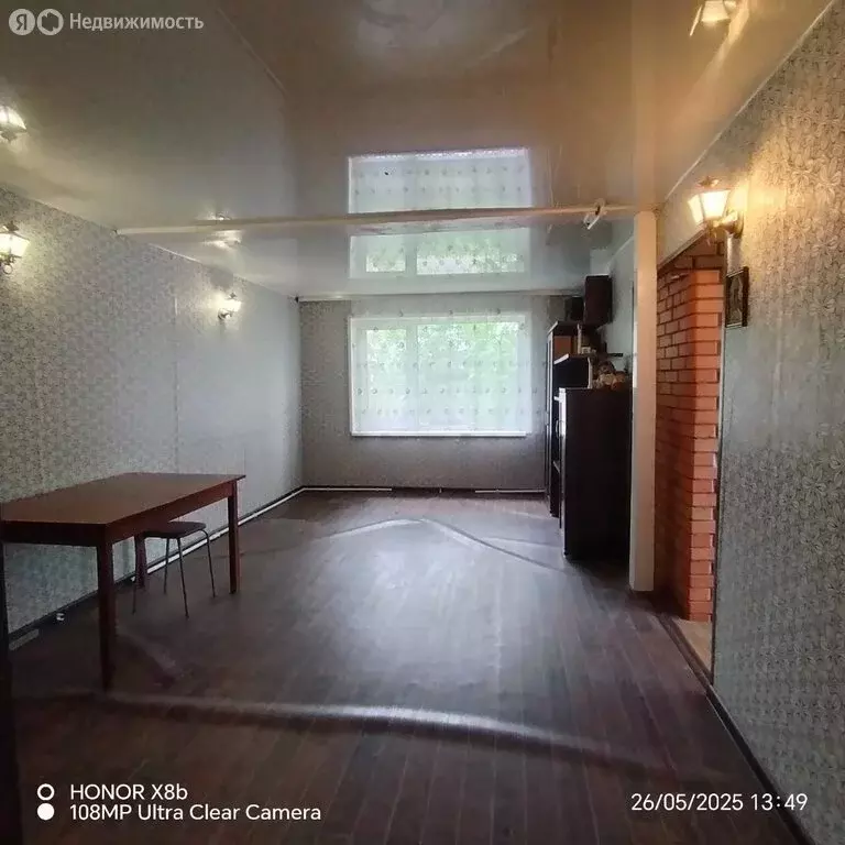 Дом в Новгородская область, рабочий посёлок Крестцы, Первомайская ... - Фото 1