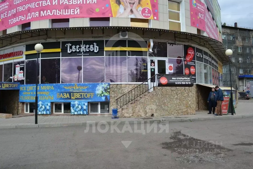 Торговая площадь в Омская область, Омск просп. Мира, 98к1 (15 м) - Фото 0