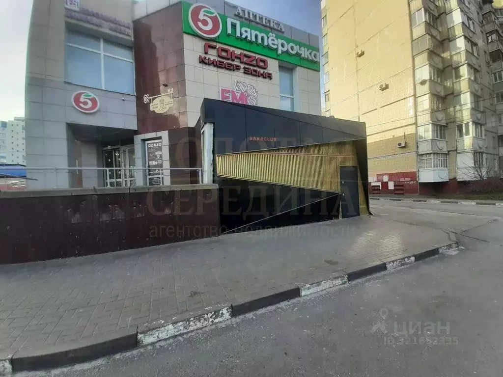 Помещение свободного назначения в Белгородская область, Белгород ул. ... - Фото 1